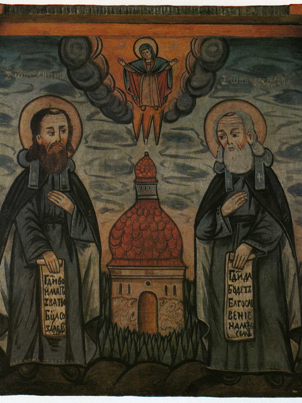 Святые Антоний и Феодосий Киево-Печерские 