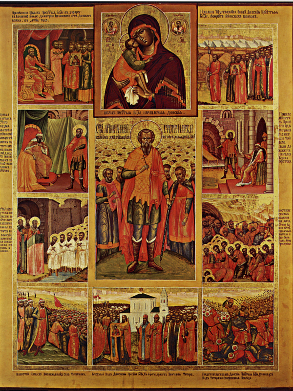 Андрей Стратилат (в житии), "Донская" икона Божией Матери (с клеймами сказания)