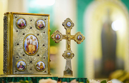 Святейший Патриарх Кирилл возглавил первое в 2026 году заседание Священного Синода Русской Православной Церкви