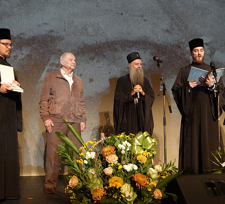 Патриарх Порфирий вручил Никите Михалкову орден Святого Саввы