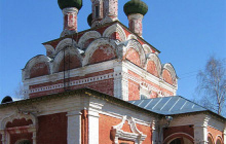 Cathedral of the Life-Giving Trinity