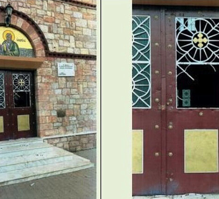 Греция: православные церкви остаются основной целью атак на религиозные объекты