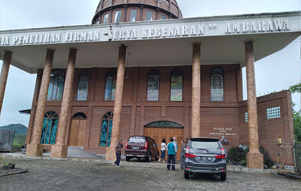 GPF Surya Kebenaran