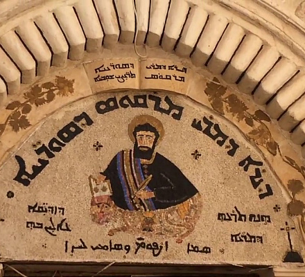 La chiesa siriana dell'apostolo Marco: un'altra stanza dell'ultima cena?