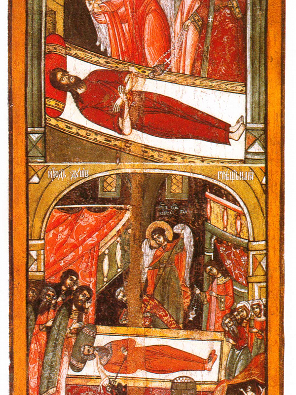 Притча об исходе души праведной и души грешной