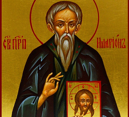 Преподобный Иларион Новый, Дамаский Игумен