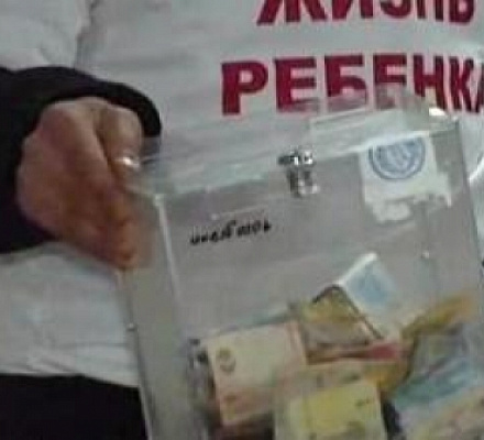 Betrüger sammeln im Auftrag der Kirche Spenden in St. Petersburg