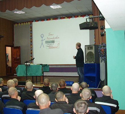 Nei luoghi di detenzione puoi diplomarti alla scuola domenicale, di persona o da remoto