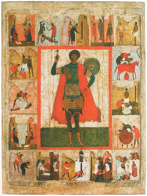 Георгий, в житии