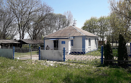 Церковь Рождества Пресвятой Богородицы.
