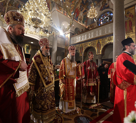 Слава Республики Сербской