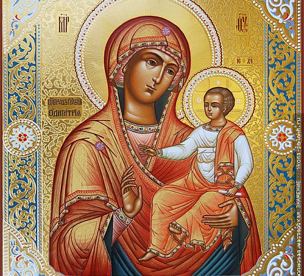 10 августа – празднование Смоленской иконы Божьей Матери «Одигитрия»