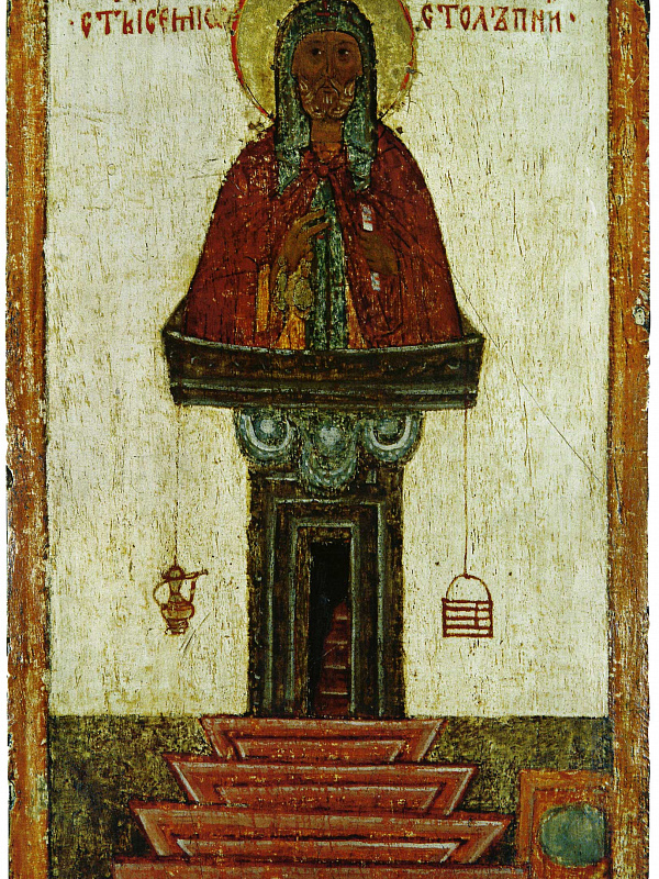 Прпдб. Симеон Столпник (Младший), Дивногорец  