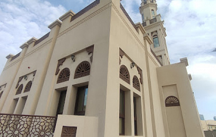 AFRA JUMAA ABDULLAH ALAMLAH MASJID - 870