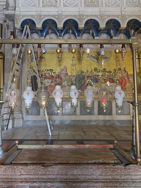 13-я остановка