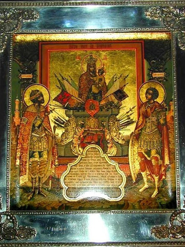 Бердичевская икона Божьей Матери