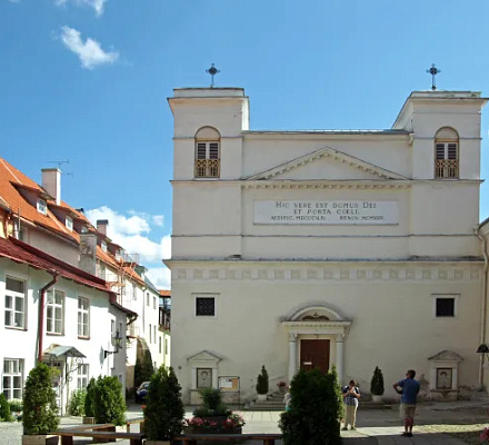 Возвышение католической церкви в Эстонии: Папа Франциск создает Таллиннскую епархию