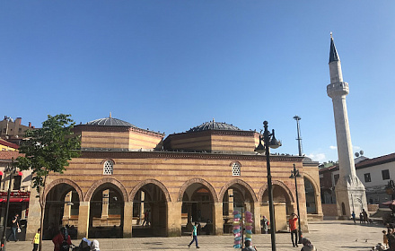 Mezquita Kader