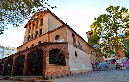 Santa Engràcia Parish