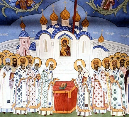 Что мы празднуем в день памяти новомучеников и исповедников Церкви Русской