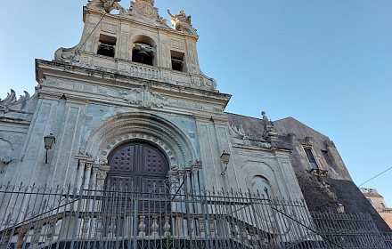 Church of Sant'Agata al Carcere