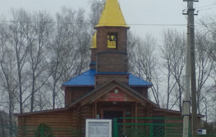 Храм Сретения Господа в селе Чемурша