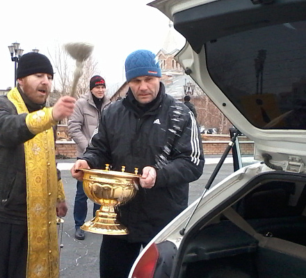 Kako i zašto su automobili blagosloveni