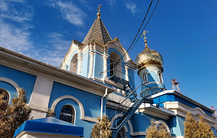 Iglesia en Nombre de la Mártir Reina Alexandra