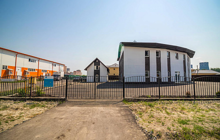 Церковь Христа Спасителя