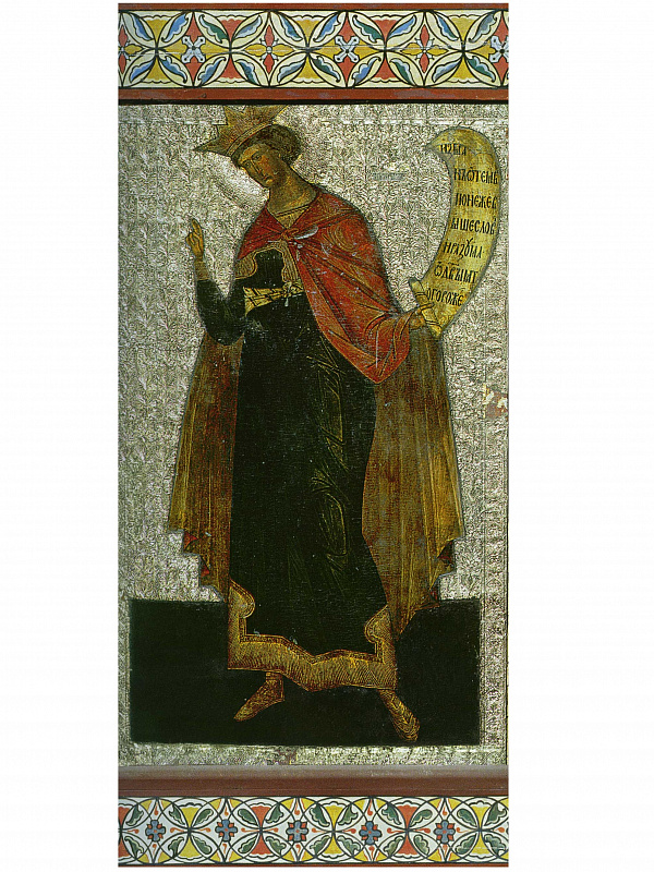 Царь и пророк Соломон (Новгородская икона, из пророческого чина)