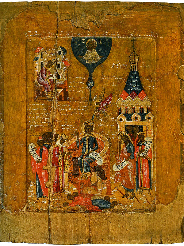 «Отрыгну сердце мое слово благо» (Псалом 44)