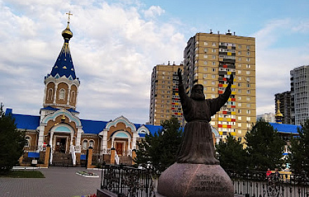 Церковь Серафима Саровского.