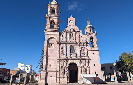 Our Lady of Mount Carmel Church (San Marcos)