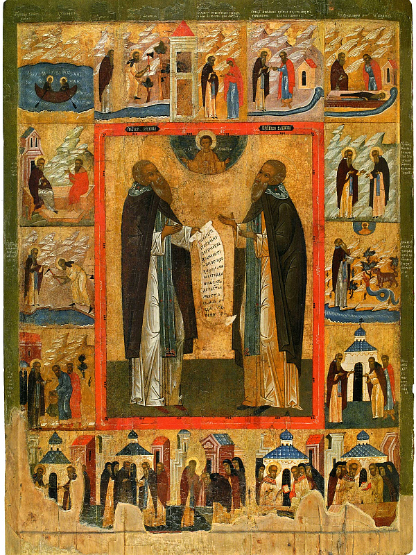 Прпдб. Савватий и Зосима Соловецкие, с житием (Ярославская)  : 