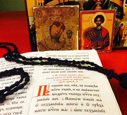 «Ни огонь вас не сожжет, ни вода не потопит... бомбой не разорвет!»  Три сильных псалма