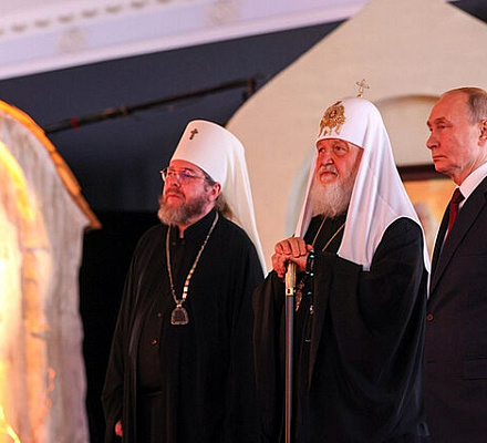 Президент России Владимир Путин и Святейший Патриарх Кирилл посетили выставку-форум «Православная Русь — к Дню народного единства»