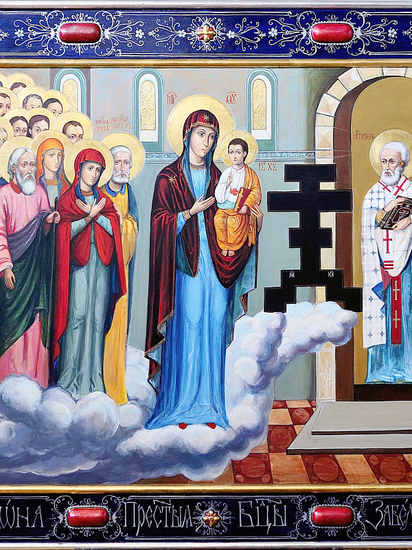 Забельская икона Пресвятой Богородицы