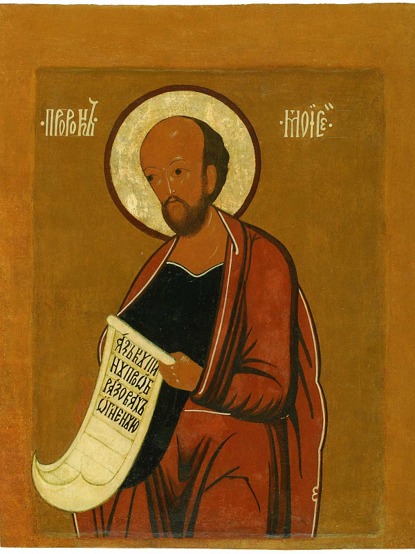 Пророк Моисей Боговидец, ярославская  