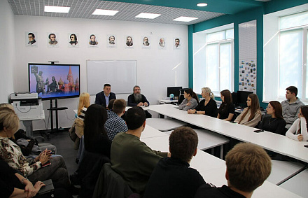 В стенах Донецкого университета обсудили духовный смысл Дня народного единства