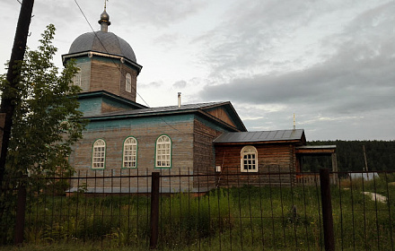 Церковь Михаила Архангела.