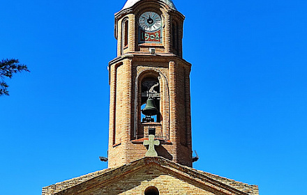 St. Mary of Ullastrell