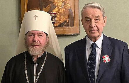 Президенту Фонда наследия русского зарубежья А.А.Авдееву вручен высокий церковный орден