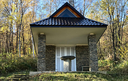 Kapela Gornja Vilenica