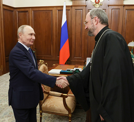 Состоялась встреча Президента России Владимира Путина с руководителем фонда «Круг добра» протоиереем Александром Ткаченко
