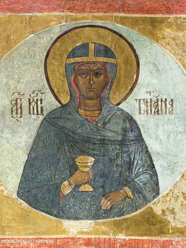Мученица Татиана Римская (фреска) 