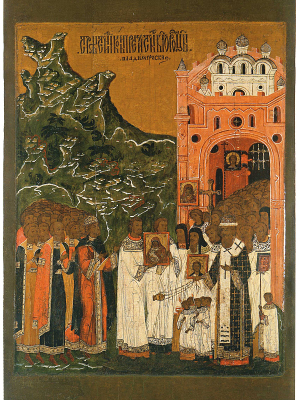 Сретение иконы Пречистой Богородицы «Владимирская» (Владимиро-Суздальская)  