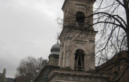 Sigulda Catholic Church