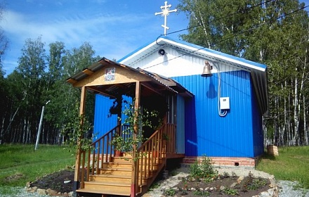 Iglesia en honor al icono de la Madre de Dios 'Primavera vivificante' en el pueblo de Roshchino