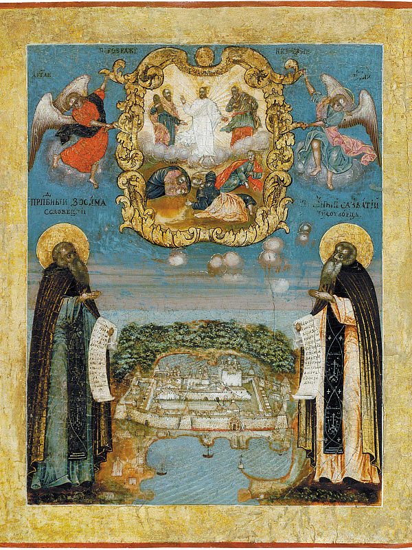 Прпдб. Савватий и Зосима Соловецкие, с видом монастыря (Архангельская)  