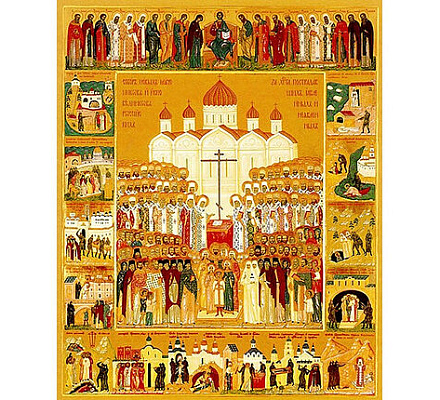 Составлен актуальный список Собора новомучеников и исповедников Церкви Русской